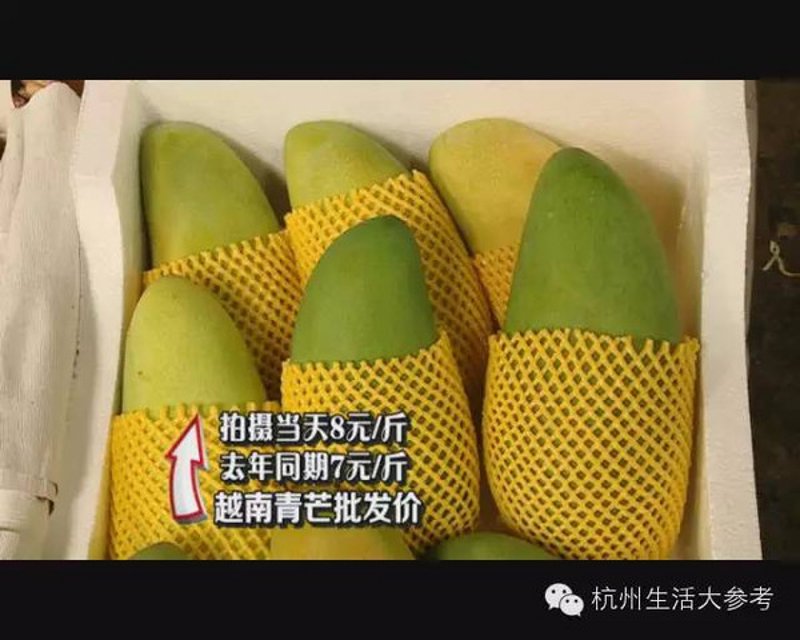 时令水果尝鲜攻略：广州当季果品概览